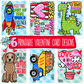 {Valentine Cards- Printable Files}- CD